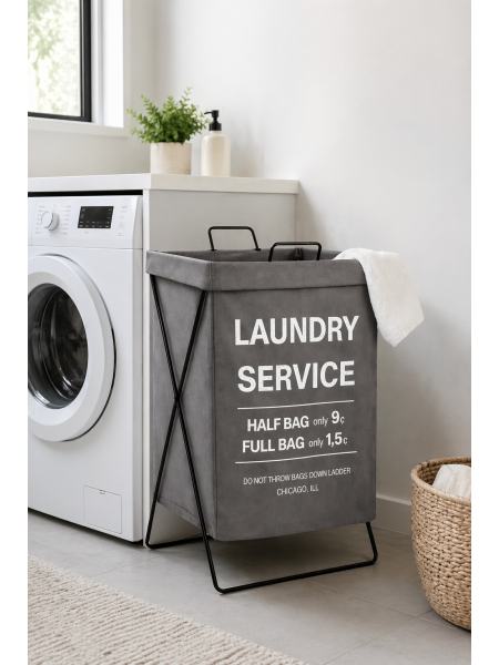 Cesto de Ropa Gris Laundry Service - 36 x 32 x 54 cm -  PRECIO POR BULTO CERRADO - UxB: 50 uni.